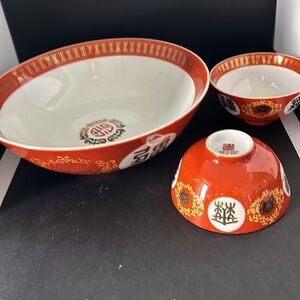 Vintage Tatung Red Porcelain 9.25 ‘’and 2 Small Bowls 4.5 ‘’